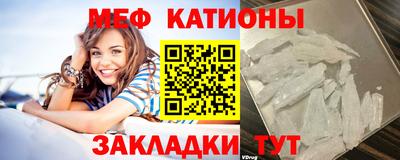 амфетамин Партизанск