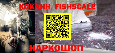 бутират Пенза