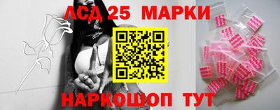 бутират Пенза