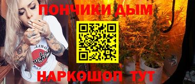 метамфетамин Первоуральск