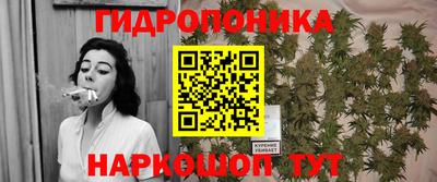метамфетамин Первоуральск