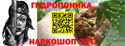 амфетамин Партизанск